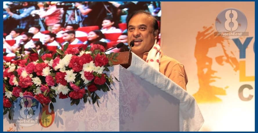 TETত চাকৰি পোৱাতকৈ ৰিলায়েন্সত চাকৰি পোৱাটো বেছি গৌৰৱৰ কথাঃ মুখ্যমন্ত্ৰী... 1 350