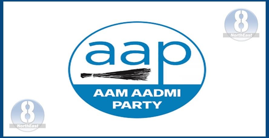 গুৱাহাটী পৌৰ নিগমৰ নিৰ্বাচনঃ AAP-এ প্ৰকাশ কৰিলে প্ৰথমখন প্ৰাৰ্থী তালিকা... 1 351
