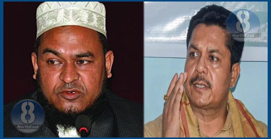 APCC-ৰ ইতিহাসৰ আটাইতকৈ ডাঙৰ মিছলীয়া সভাপতি ভূপেন বৰাঃ আমিনুল ইছলাম... 1 376