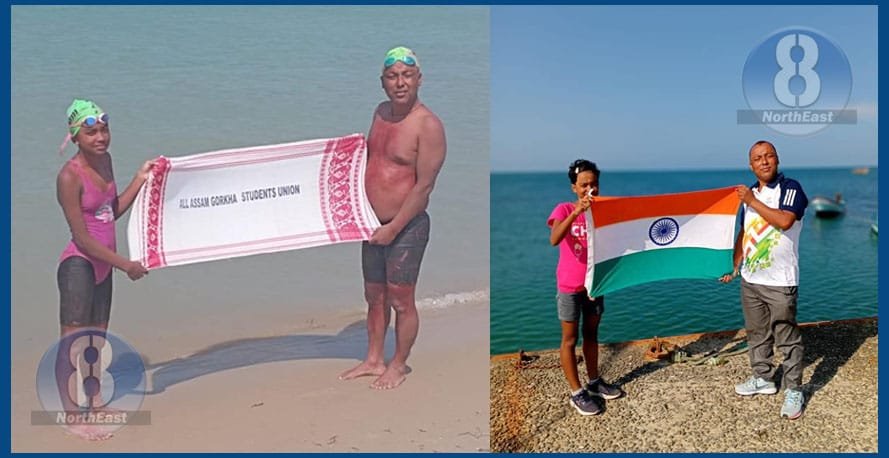 একেৰাহে ১১০ কিঃমিঃ সাঁতুৰি ১৩ ঘণ্টা ৫০ মিনিটত কলম্বোৰ পৰা চেন্নাইত উপস্থিত অসমৰ দুই গুৰু-শিষ্য ... 1 391