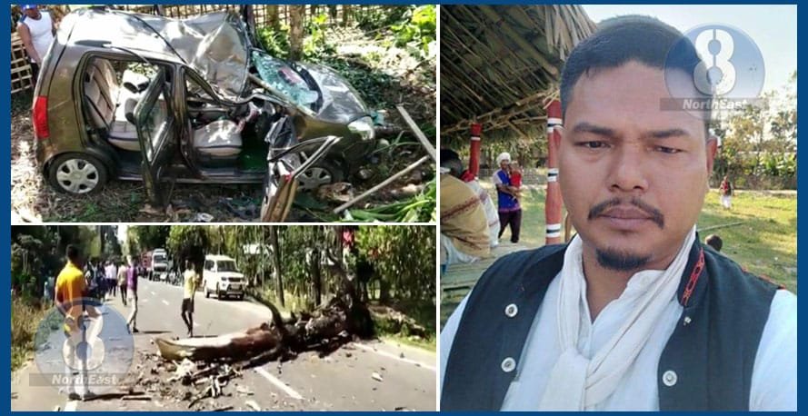 ২০২১ বৰ্ষত ছপা কৰা প্ৰশ্নকাকতেৰে হ’ব এইবছৰৰ মেট্ৰিক পৰীক্ষা... 1 G04 1