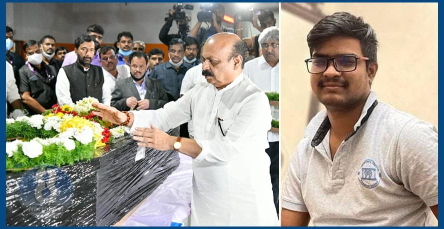 ইউক্ৰেইনত প্ৰাণ হেৰুওৱা ভাৰতীয় ছাত্ৰ নবীনৰ মৃতদেহ মেডিকেল কলেজলৈ দান পৰিয়ালৰ 1 G1 35