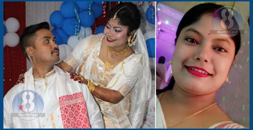 ভয়ংকৰ ঘটনা! অন্তঃসত্বা পত্নীক গুলীয়াই হত্যা কৰিলে আৰক্ষী স্বামীয়ে 7 G2 22