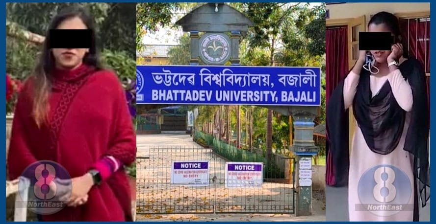 বাস্তৱায়িত হ’ল 'গংগাজল’ৰ এই দৃশ্য! খোদ SP ৰ পৰাই ধন দাবী কৰি ধৰা পৰিল সহকাৰী উপ পৰিদৰ্শক 4 G2 24