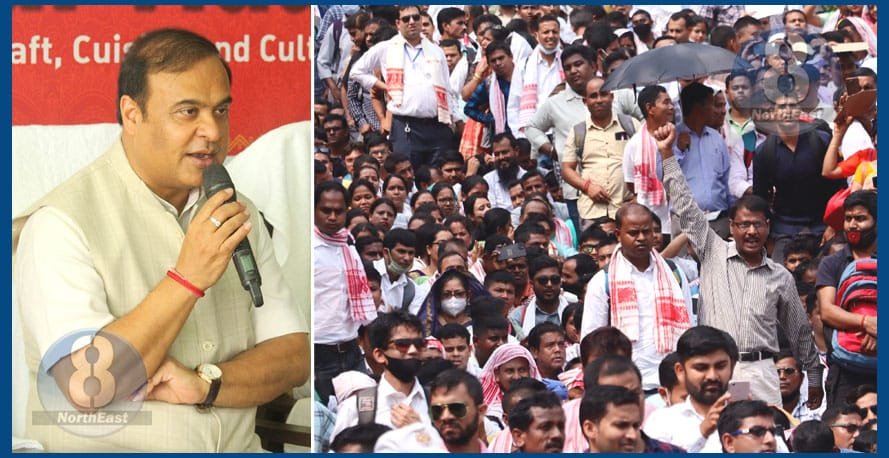 আন্দোলন অসমৰ পৰিচয় হব নালাগে! টেট শিক্ষকৰ প্ৰতিবাদক নসাৎ কৰি মুখ্যমন্ত্ৰীৰ প্ৰতিক্ৰিয়া 1 G7 11