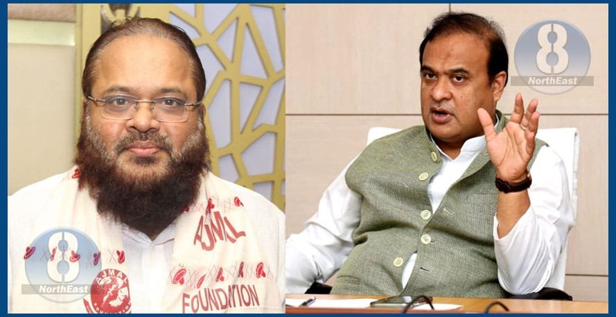 মাটিত ভৰি নাথাকিলে কোনো ইন্টাৰনেশ্যনেল মানুহ হব নোৱাৰেঃ ছিৰাজুদ্দিন আজমলক লৈ প্ৰতিক্ৰিয়া মুখ্যমন্ত্ৰীৰ... 1 421