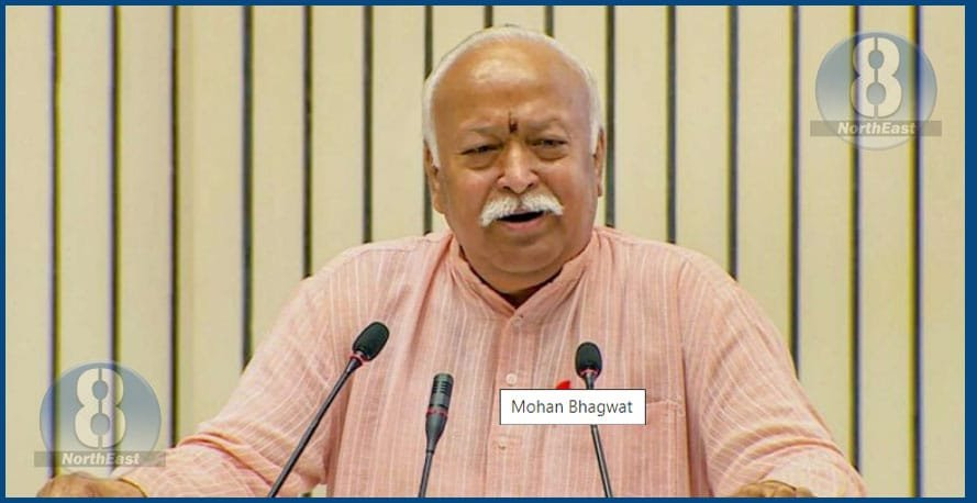 ১৫ বছৰৰ ভিতৰত পুনৰ নিৰ্মাণ হ’ব অখণ্ড ভাৰত; যিয়ে ইয়াৰ পথত আহিব, নিঃশেষ হৈ যাবঃ মোহন ভাগৱত 1 539