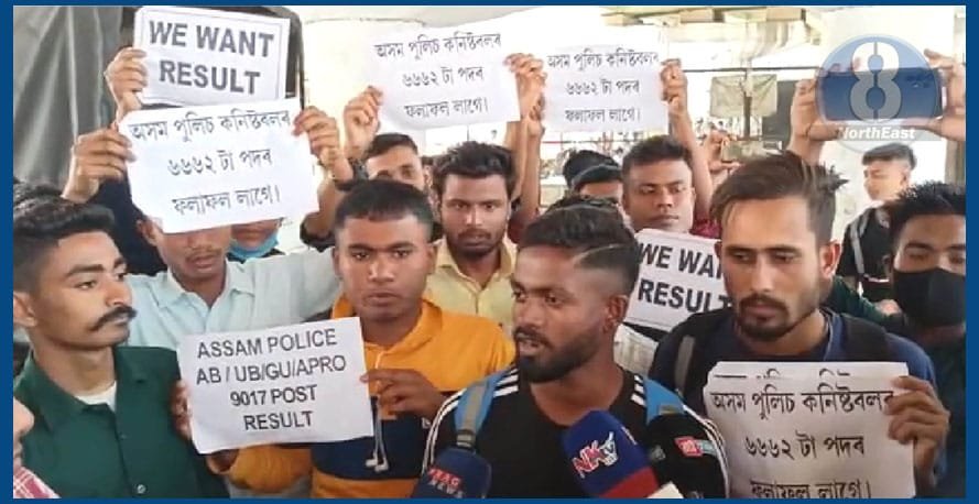 নাৰাবাজি কৰা যুৱক অসম আৰক্ষীত নালাগে! কি উদ্দেশ্যৰে এই কথা ক'লে DGP ভাস্কৰজ্যোতি মহন্তই 1 G1 20
