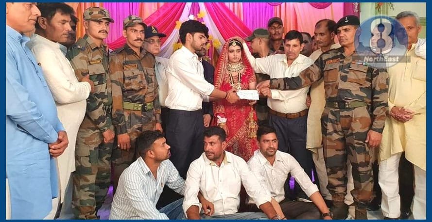 শ্বহীদ জোৱানৰ একমাত্ৰ কন্যাৰ বিয়াৰ সমস্ত দায়িত্ব পালন কৰিলে সতীৰ্থ সেনা জােৱানে... 1 G2 29