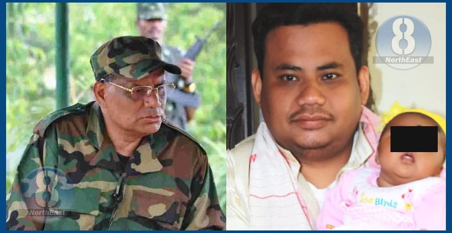 প্ৰসংগঃ সূৰুজ গগৈ এনকাউণ্টাৰ! কাৰ নিৰ্দেশত হত্যা কৰা হ’ল স্পষ্ট কৰাৰ দাবী আলফা (স্বাঃ)ৰ... 1 G4 3