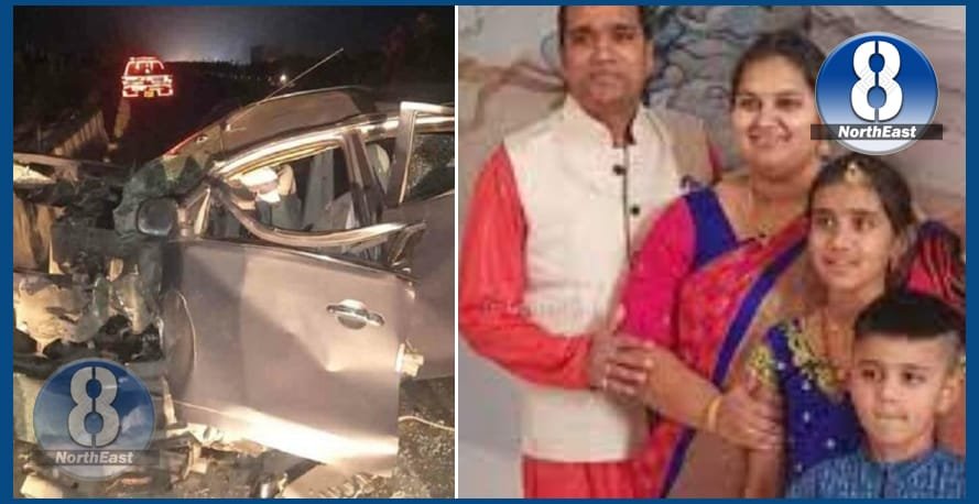 NRI accident