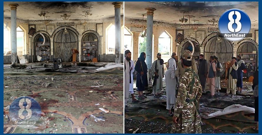 afgan bomb blast