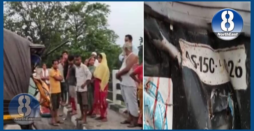 বৰপেটাত টেম্প’ আৰু ট্ৰাকৰ সংঘৰ্ষ, দুজনৰ মৃত্যু, আহত ৭জন 1 barpeta accident