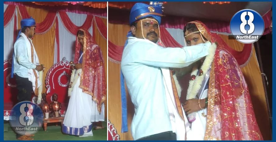 marriege