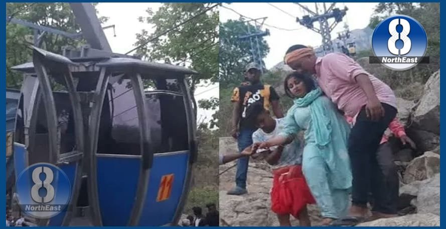 শোকাবহ! দেওঘৰৰ ৰোপৱে’ দুৰ্ঘটনাত মৃত্যু দুগৰাকী মহিলা পৰ্যটকসহ ৩ জনৰ 1 ropeway 2