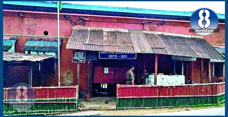 silchar jail