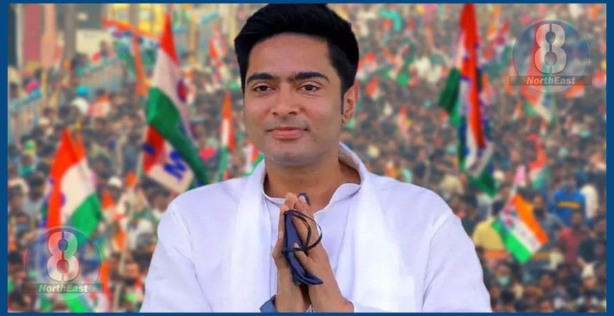 ১১ মে’ত অসমলৈ আহিব তৃণমূল কংগ্ৰেছৰ ৰাষ্ট্ৰীয় সাধাৰণ সম্পাদক অভিষেক বেনাৰ্জী 1 724