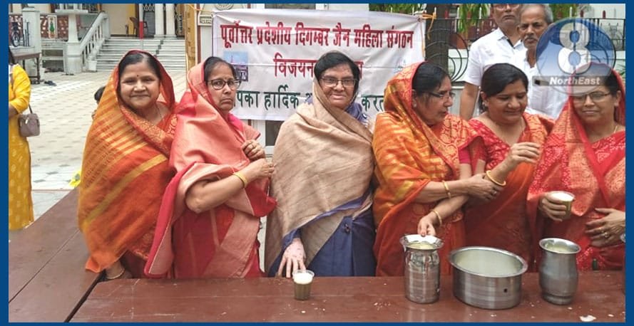 अक्षय तृतीया