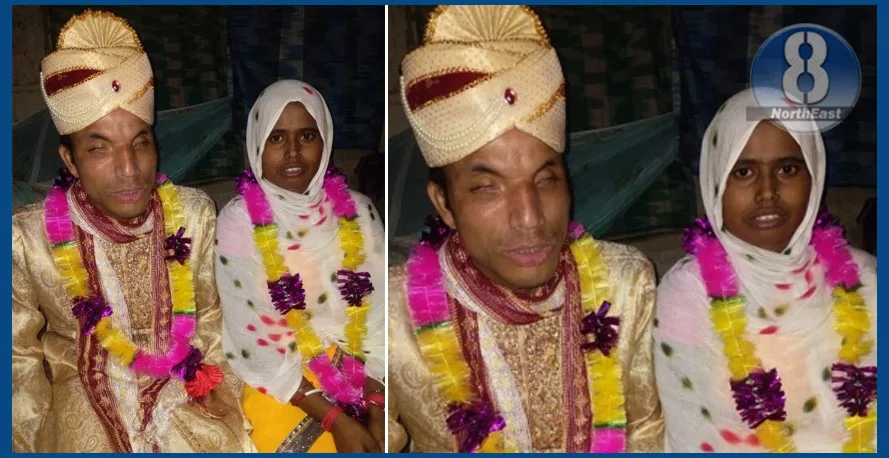 এখন বিশেষ বিয়া! চকুৰে নেদেখা ফটিকলৈ বিয়া হৈ আহিল তেজপুৰৰ জেছমিনা 1 G3 4
