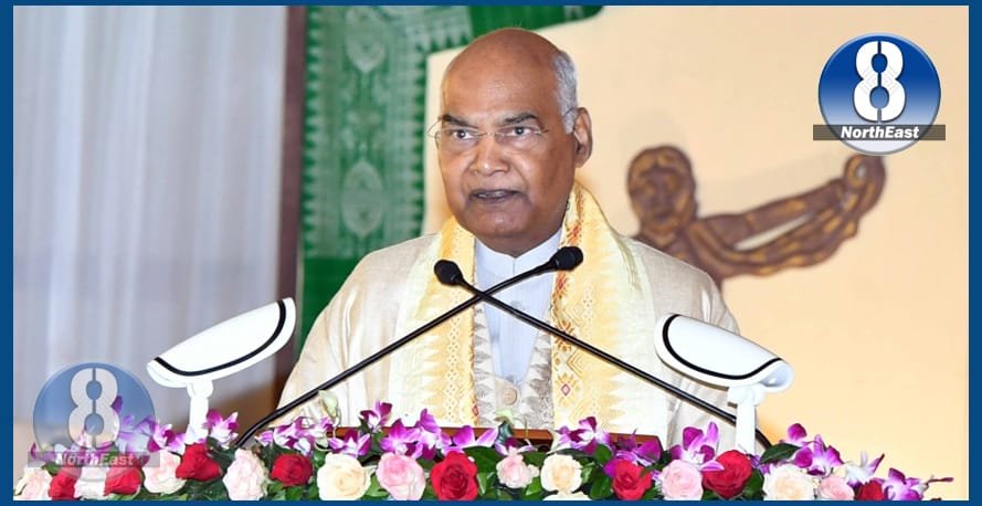 KOVIND NEWS8