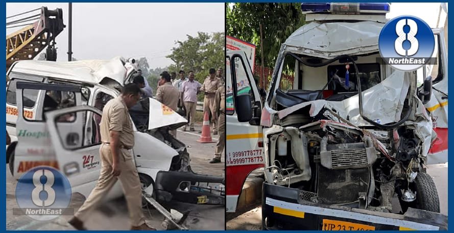 UP accident