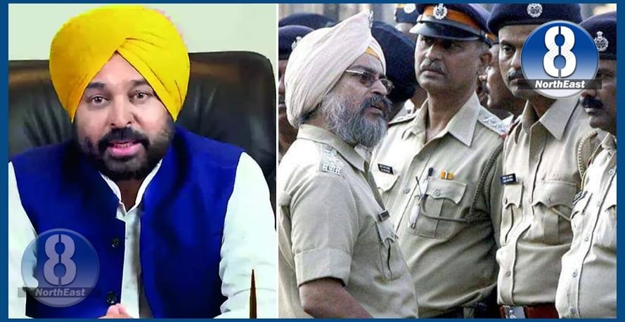 VIP punjab