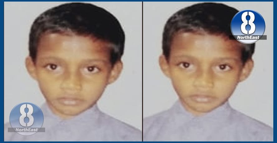 athuwa