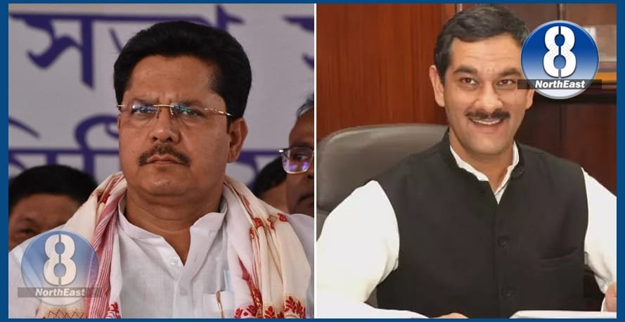 bhupen bora jitendra singh