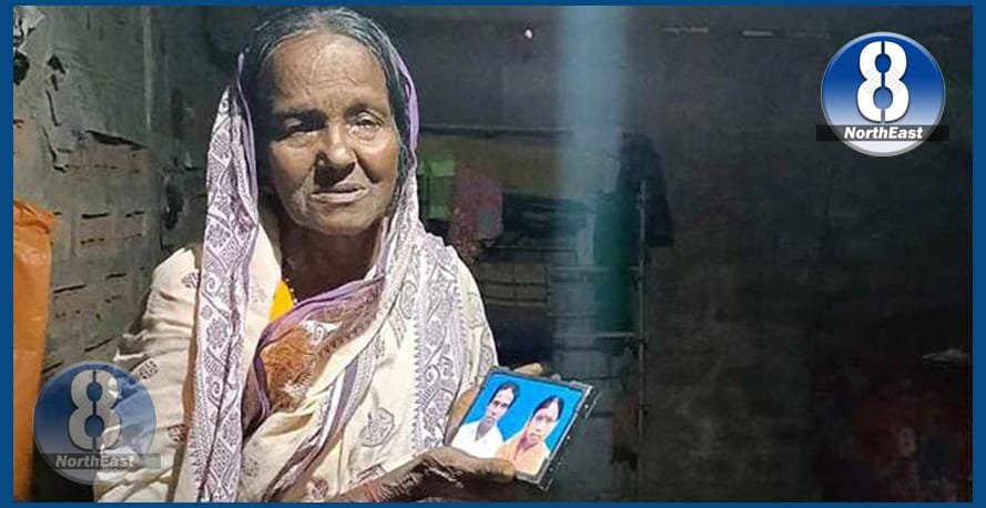 bideshi