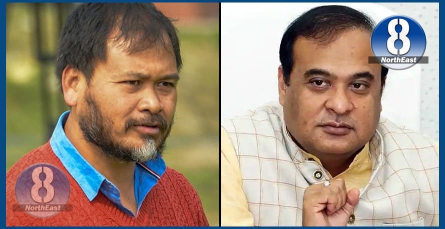 gogoi himu