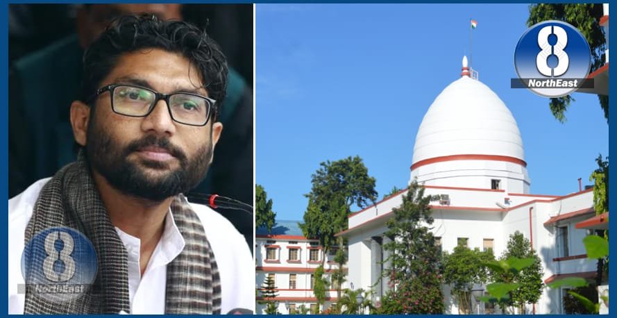 guwahati HC mewani