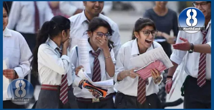 hslc result