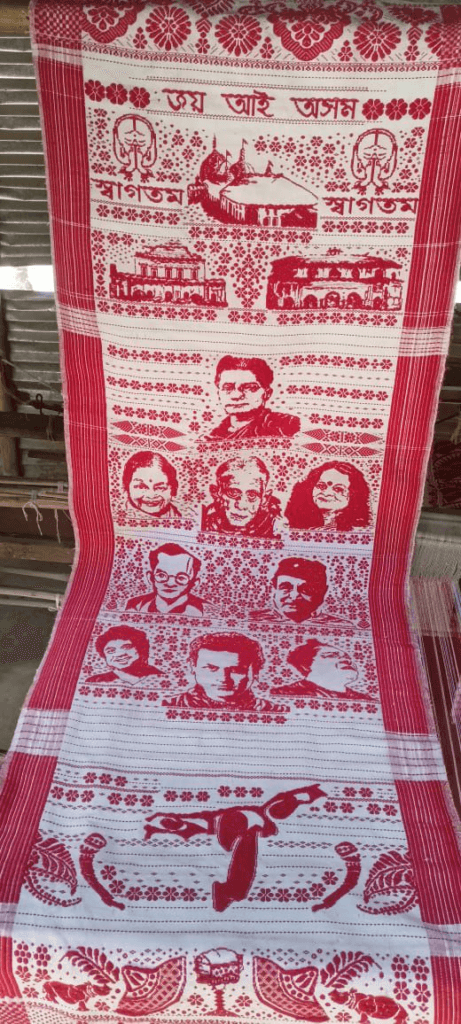 পঢ়াৰ সমানে তাঁত শালত সপোন ৰচিছে বিজয়ে, গামোচাত প্ৰাণ পাই উঠিছে অসমৰ স্বনামধন্য ব্যক্তিসকল... 3 image 155