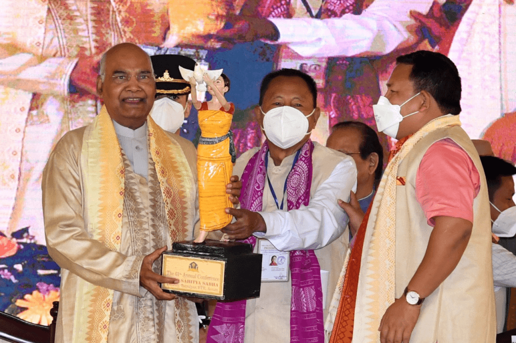 বড়ো ভাষাই আকৰ্ষিত কৰে বিদেশী পৰ্যটককঃ তামুলপুৰত ৰাষ্ট্ৰপতি ৰামনাথ কোৱিন্দ 1 image 2022 05 04 16 37 37