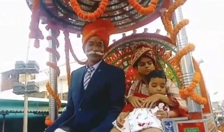 হাতী-ঘোঁৰা লৈ কইনা আনিবলৈ গ’ল ৭০ বছৰীয়া দৰাই, বৰযাত্ৰী হৈ দৰাক সংগ দিলে ৭ গৰাকী জীয়াৰী-একমাত্ৰ পুত্ৰই 4 m2
