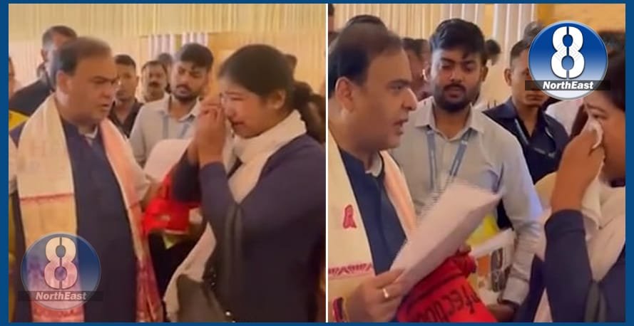 আনৰ পিঠিত উঠি বান চাবলৈ যােৱা বিজেপি বিধায়কক লৈ কি ক’লে মুখ্যমন্ত্ৰীয়ে? 3 minakshui bora meet CM