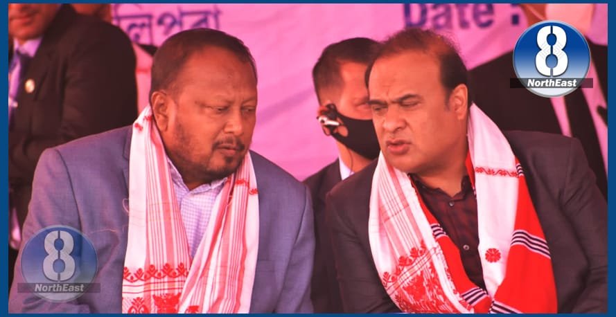 padma and himanta