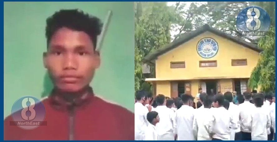 (Assam News) कक्षा में पढ़ाई के दाैरान बेहाेश हाेकर गिरा छात्र, हुई माैत 1 photo 2022 05 03 11 09 47 1