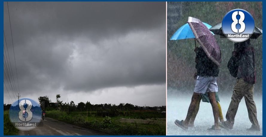 rain rain