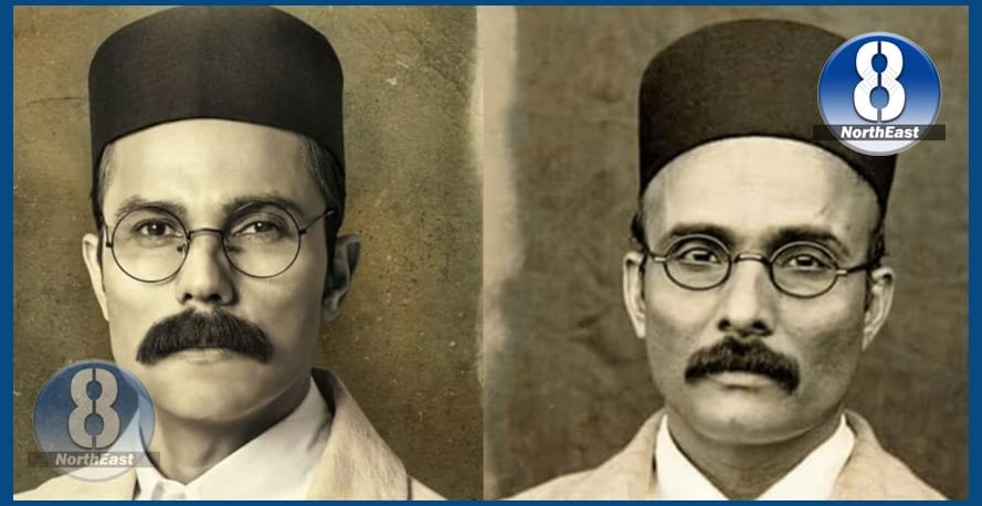 savarkar