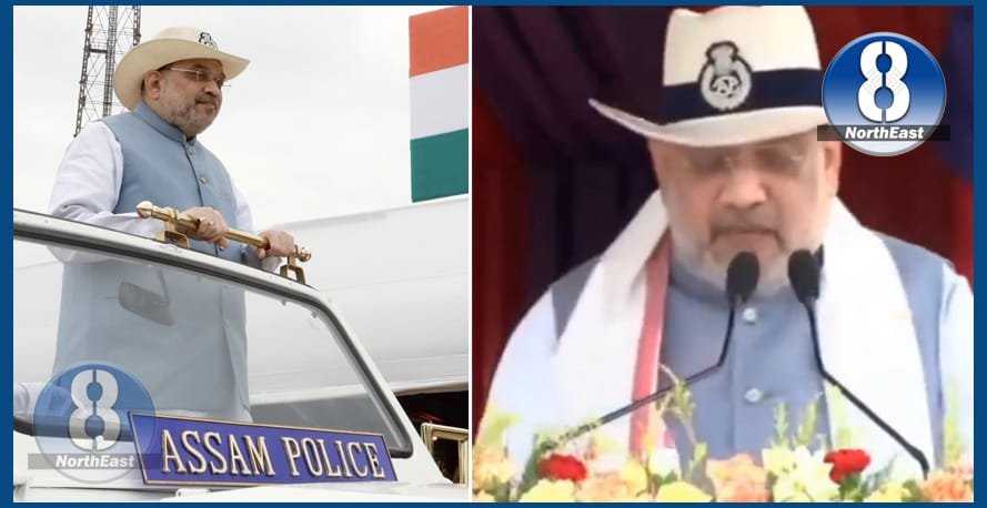 shah assam
