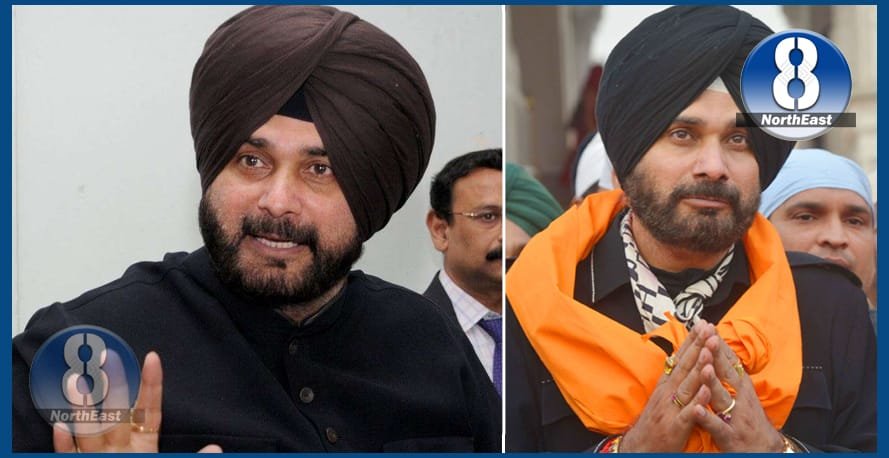 sidhu