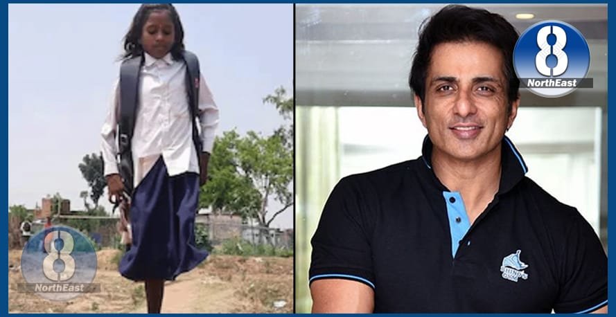 sonu sood bihar