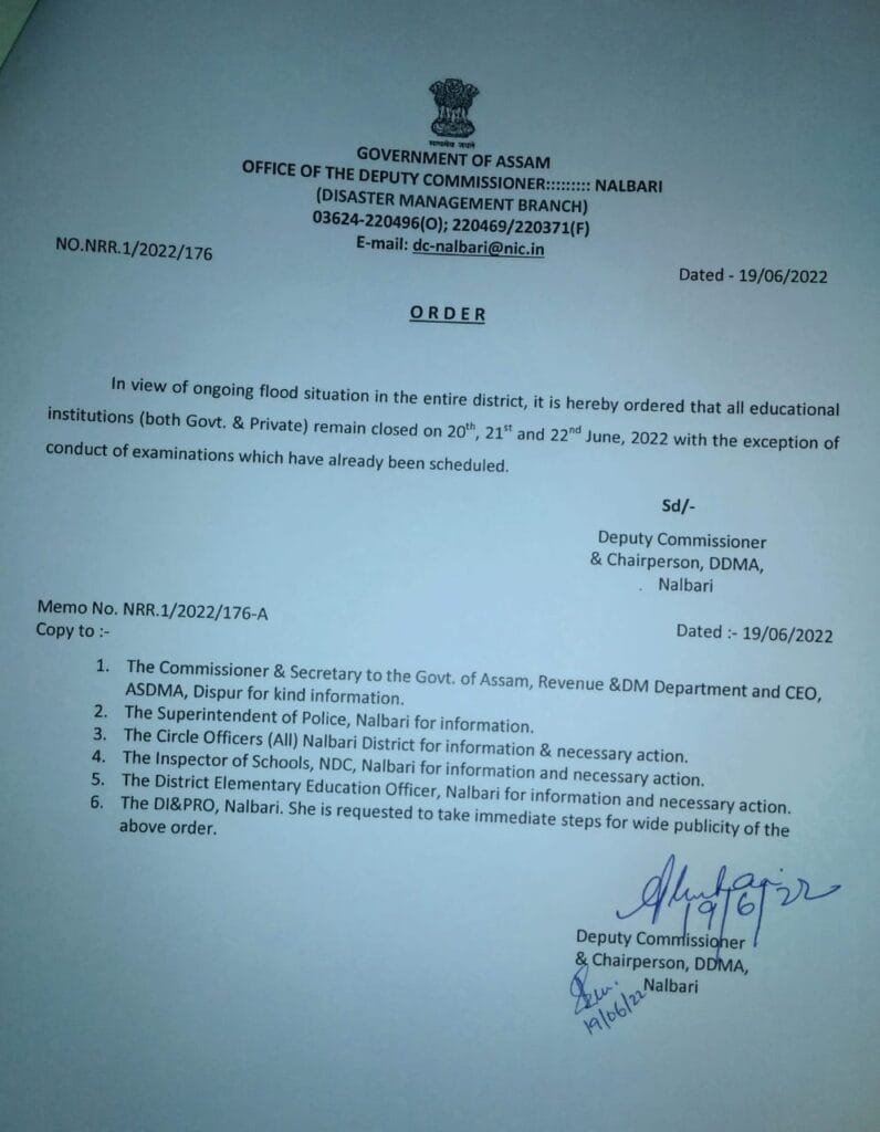 অহা ২৩ জুনলৈ সকলাে শিক্ষানুষ্ঠান বন্ধ থাকিব এইখন জিলাত... 3 3 2 2
