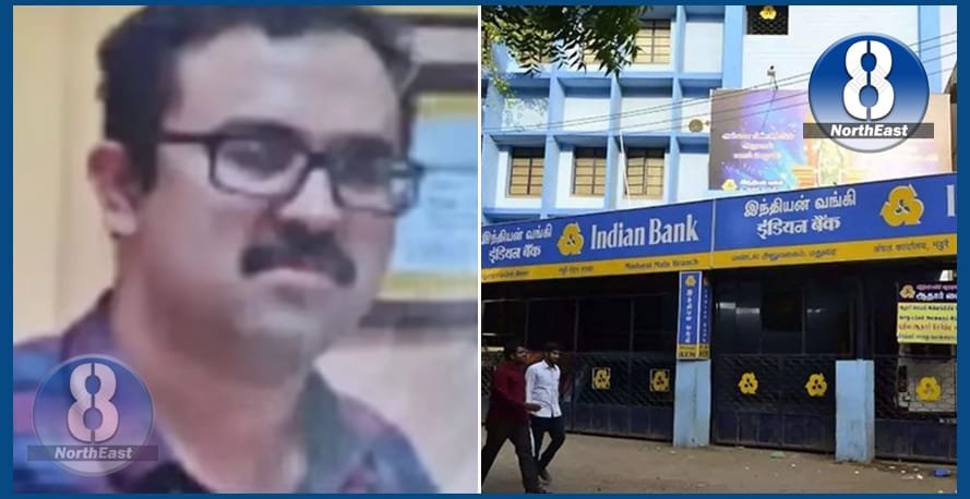 bank manager