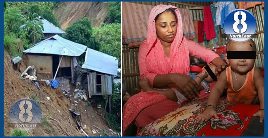 ভূমিস্খলনৰ মাজতে দুই যমজ শিশুৰ প্ৰাণ ৰক্ষা কৰি মৃত্যুমুখত পৰিল মাতৃ... 1 chattagram