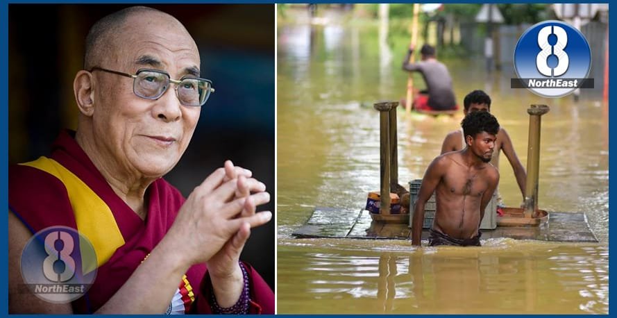 dalai lama