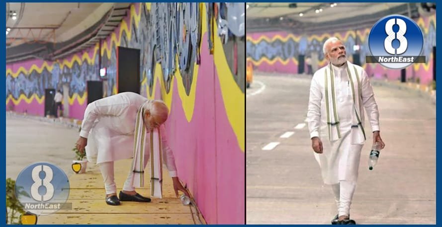 modi clean