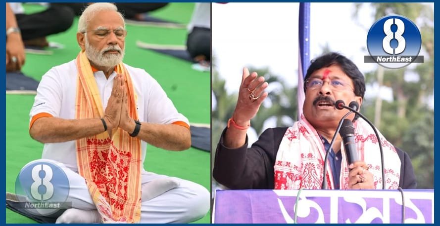 modi jagdish bhuyan