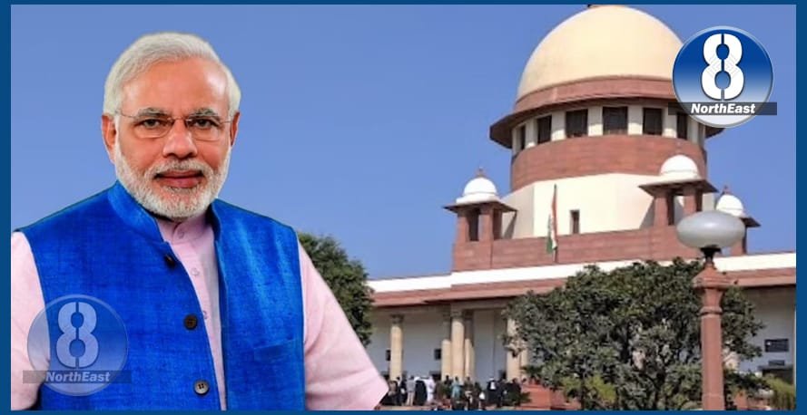 modi supreme